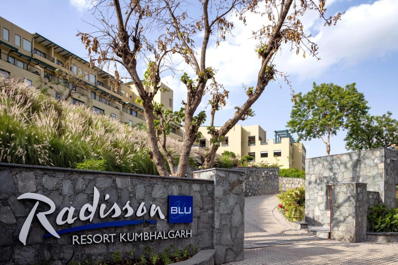 Radisson Blu Resort クンバルガル エクステリア 写真